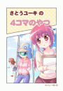 \摜