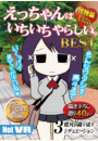 \摜