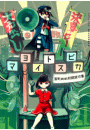 \摜