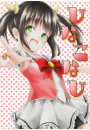 \摜