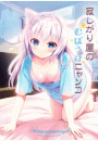 \摜