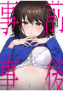 \摜