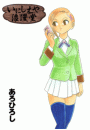 \摜