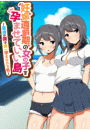 \摜