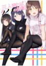 \摜