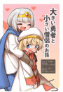 \摜
