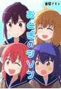 \摜