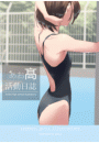 \摜