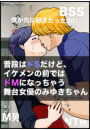 \摜