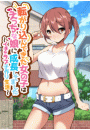 \摜