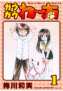 \摜
