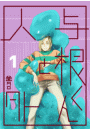 \摜