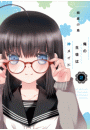 \摜