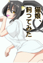 \摜