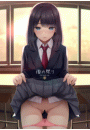 \摜