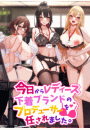\摜