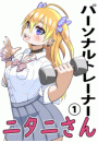 \摜