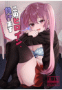 \摜