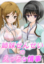 \摜