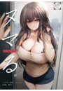 \摜