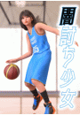 \摜