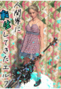\摜