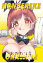 \摜