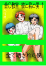 \摜
