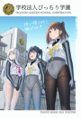 \摜