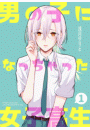 \摜