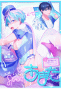 \摜
