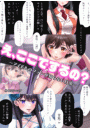 \摜