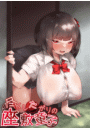 \摜