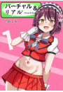 \摜