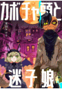 \摜