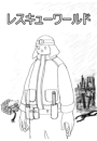 \摜