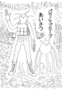 \摜