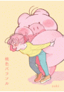 \摜
