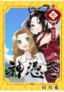 \摜