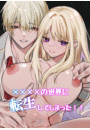 \摜