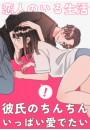 \摜