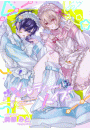 \摜