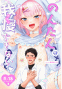 \摜