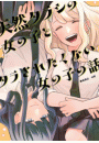 \摜