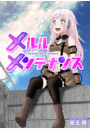 \摜