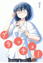 \摜