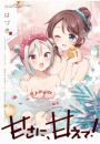 \摜