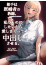 \摜
