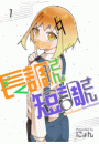 \摜
