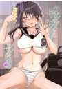 \摜